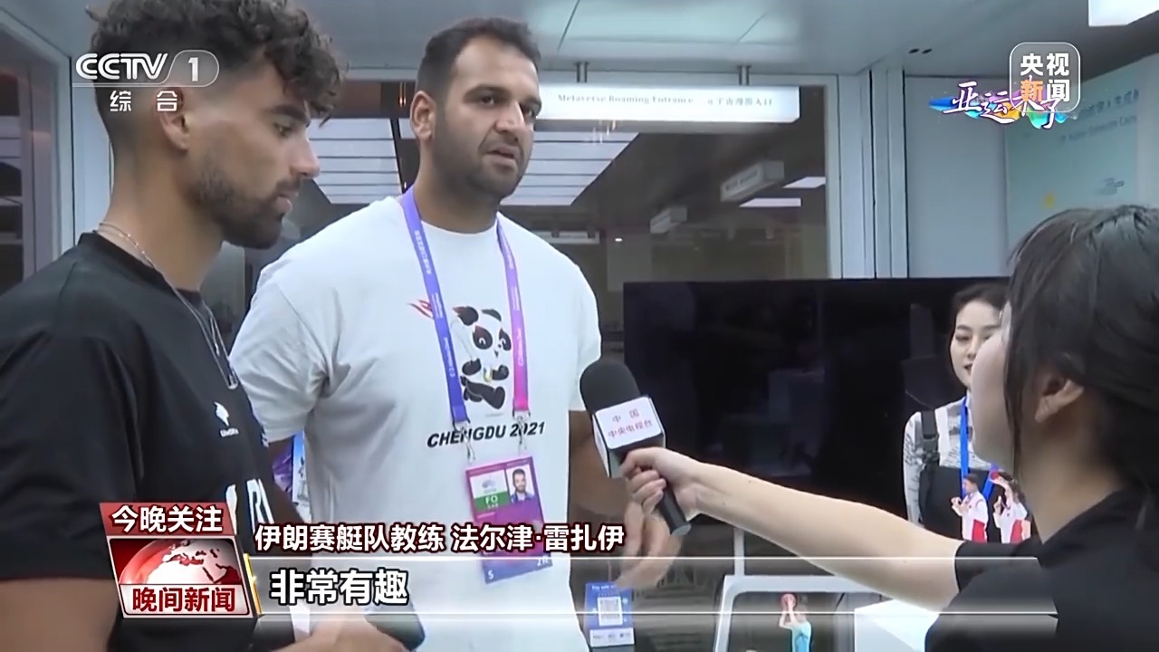 星辰棋牌官网版
